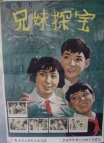 国产日韩欧美一区二区