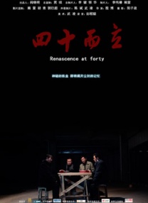 在线aa