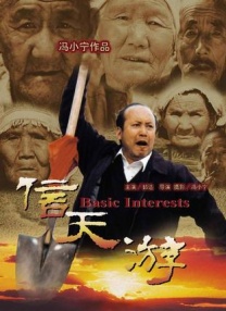 色偷偷亚洲综合网亚洲