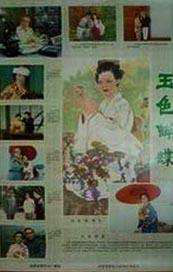 欧美一区二区三区不卡视频