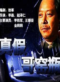 台湾佬视频在线
