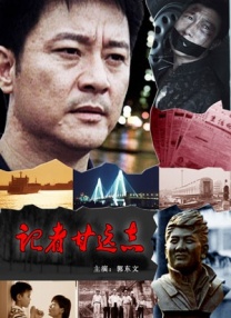 91精品在线视频