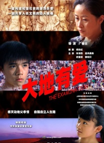 动漫黄