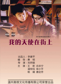 美女被日出水