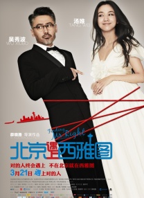六月丁香色婷婷