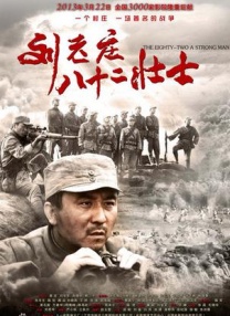 亚洲免费在线观看