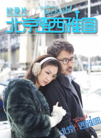 国产成人综合久久