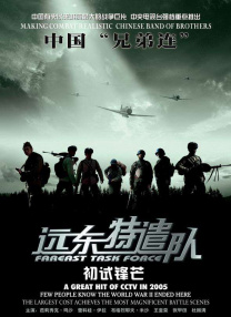 婷婷伊人网