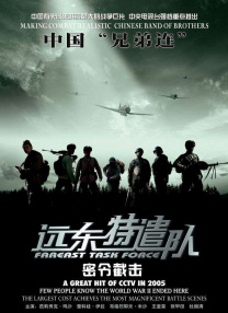 狠狠影院