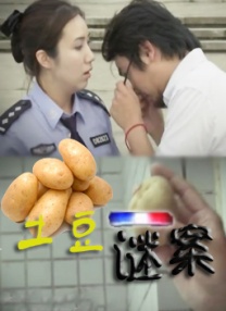 www.laowang
