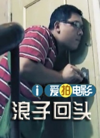 男女做爰猛烈激情视频