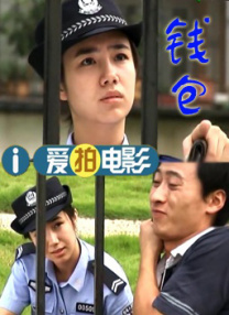 国产成人一区二区三区在线观看