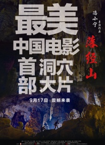 黄色一级影院