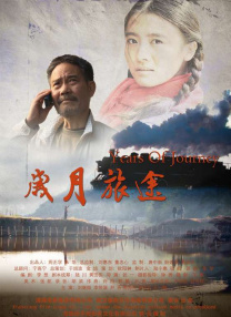 迷人-朋友妻子