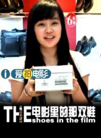 国产成人福利片