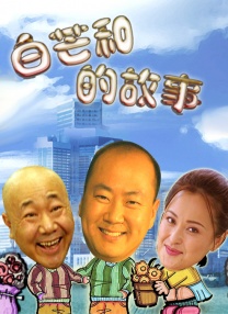 日韩国产欧美一区二区三区在线