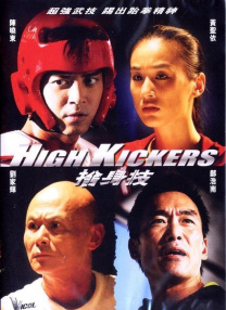 久青草免费视频