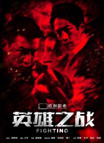 免费看h网站