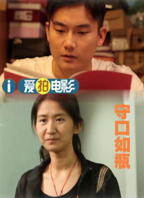 江南中年女大学生
