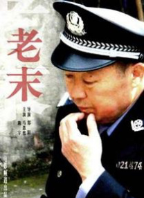 强开小雪的aa嫩苞又嫩又紧电影