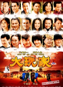 99亚洲