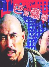 久草综合网