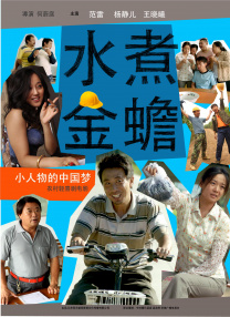 女邻居的滋味2中文字幕
