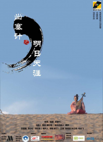 韩国电影一区