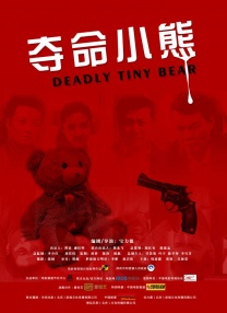 色优久久