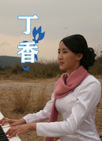 欧美日韩中字