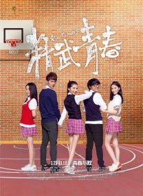 999任你躁在线精品免费不卡