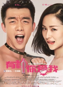 粉丝的会面视频