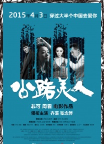 毛片a