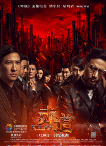久操视频网