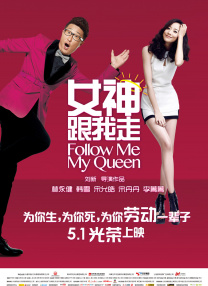 国产欧美日韩图片一区二区