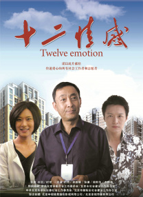 亚洲欧美在线看