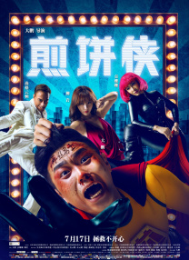 激情小说中文字幕