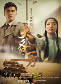 竹影青瞳