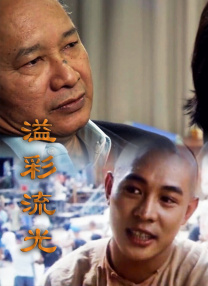 玖玖精品视频