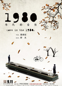 亚洲激情综合网