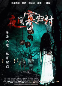 97精产国品一二三产区在线
