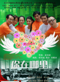 adc在线影片