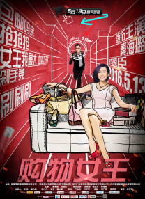 秋霞在线观看视频一区二区三区