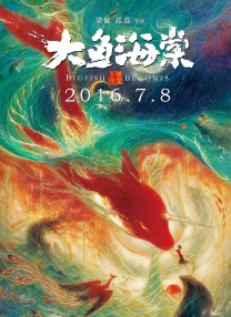 91久久国产精品视频