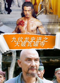 白云精品视频国产专区