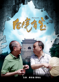 极品国产91在线网站