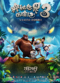 成人a毛片一级