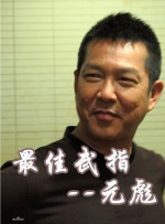 国产系列视频二区
