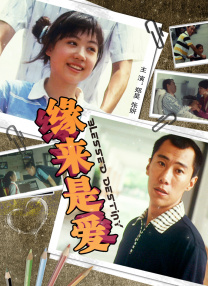 水莓100视频