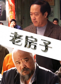 21岁大学生免费观看电视剧